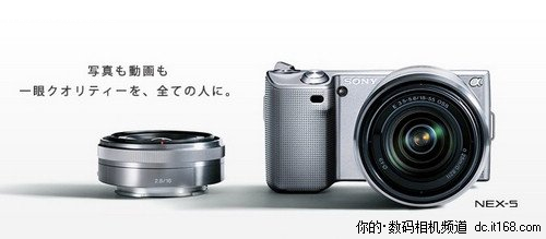 NEX-5样片（1）