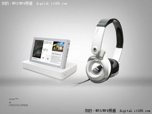 iriverP7搭配韩系知名耳机套装热卖有因