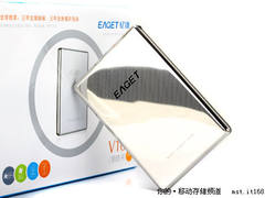 速度堪比钢铁侠 忆捷V10移动硬盘评测