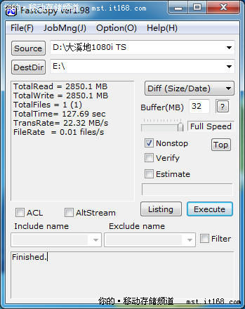 34.43MB/S几乎突破USB2.0极限