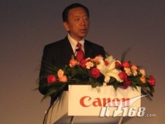 佳能复合机“智简”方案创商务新时代 