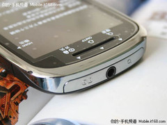 [北京]3G双网商务机 摩托XT800白色版到