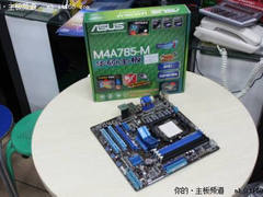 逼二线上绝路 华硕785G狂降百元直杀499