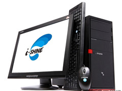 加速商务节奏 方正商祺N720报价3299元