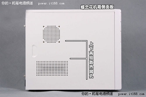 MM装机的高品质心仪之选