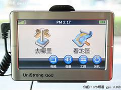 旗舰GPS风向标 1400E导航仪高速路实测
