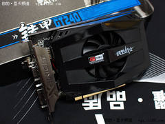 599元再送100 太阳花GT240 DDR5折价499
