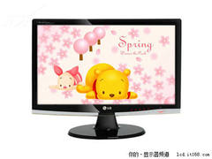 22吋主流液晶降价60元 LG W2254TQ到货