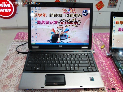 惠普 Probook 6440B（WQ956PA）