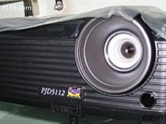 3000流明 优派PJD5112优惠促销价2600元