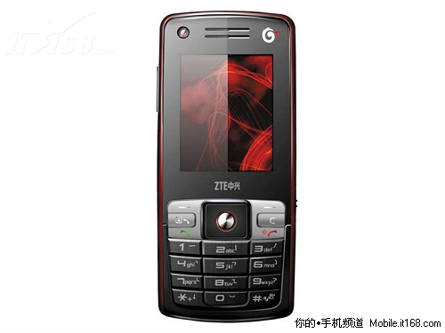 [北京]最超值3G手机 中兴U210购机送600 - IT1