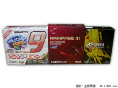 六核+3路交火 一线三大顶级X58巅峰对决