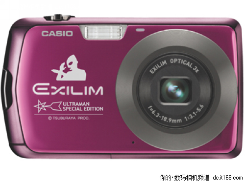 装嫩无极限 CASIO发布奥特曼特别版Z330