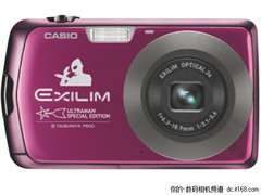 装嫩无极限 CASIO发布奥特曼特别版Z330