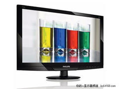 缤纷霓彩 飞利浦发布超薄LED液晶显示器