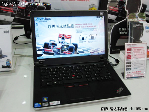 ThinkPad E40 0578-A12