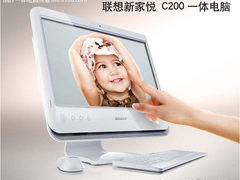触控新平台 联想家悦C200一体电脑上市