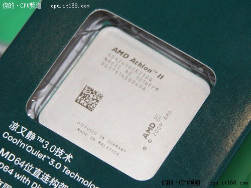 AMD双核新秀性价超高