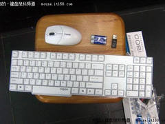 超值入门首选 雷柏1800无线套装仅99元