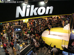 44台单反免费体验 尼康P&E单反展品前瞻