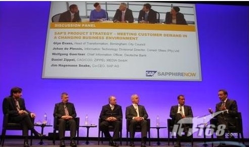 CIO激辩：想要创新 用不用SAP？