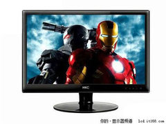 27吋钢化屏小降 HKC G2713售价1899元