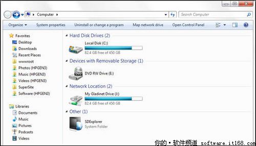 教你在Windows资源管理器链入 SkyDrive