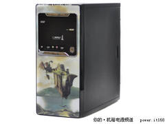 3D立体面板 长城终极魅影机箱228元热卖