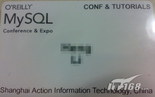 谁是MySQL的新主人