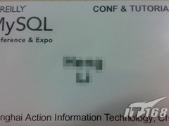 谁是MySQL的新主人