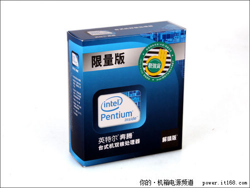 CPU篇：Intel 775仍有市场