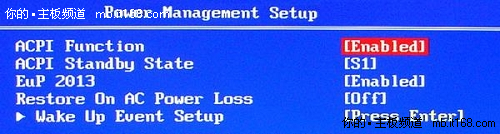 微星880G主板BIOS设置详解（上）