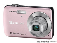 [上海]轻巧方便 卡西欧Z33性价比高670