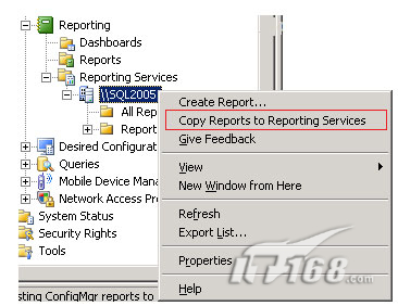 创建Reporting Services Point角色