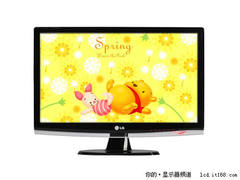 27吋时尚液晶降价 LG W2753V售价2715元