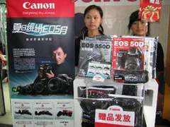 盛情相邀 　“EOS佳能月”活动再度启动