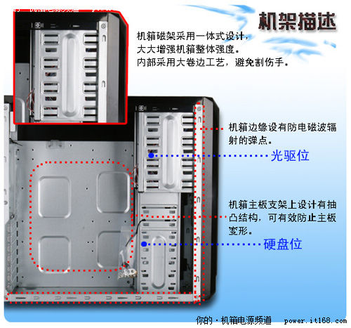 时尚气派的音乐机箱 金翔2809热卖