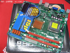 家庭休闲娱乐首选三倍金G41小板仅387元