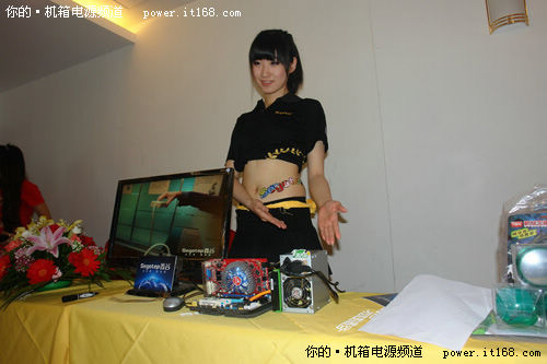 将低碳传到台北 鑫谷参加computex2010