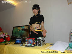 将低碳传到台北 鑫谷参加Computex2010
