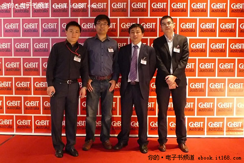汉王书城模式受认可 N618获CeBIT媒体奖