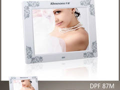 典雅实用 天敏DPF87M数码相框518元热销