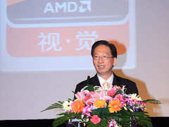 多核+DX11  AMD携多品牌抢占移动市场
