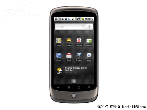 谷歌Nexus One