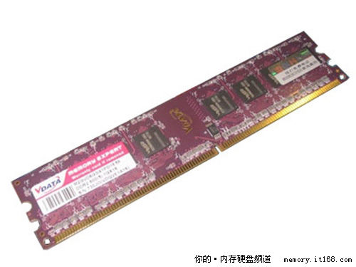 威刚DDR2内存降破300不是问题