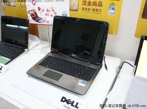 i3芯配HD4330 戴尔新灵越15R报价4849元