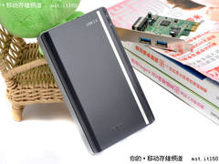 USB3.0硬盘中的宝马 爱国者H8161T测试