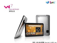 开创智能MID新时代 音悦汇W7正式上市