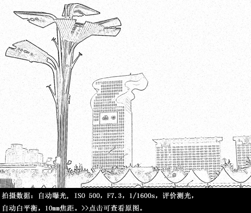 奥林巴斯SP800UZ样张欣赏