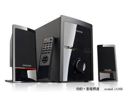 200—500元 市售10款热门中端音箱推荐